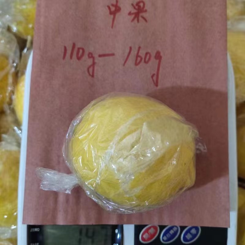 安岳黄柠檬新果一件代发一二级160g/250g