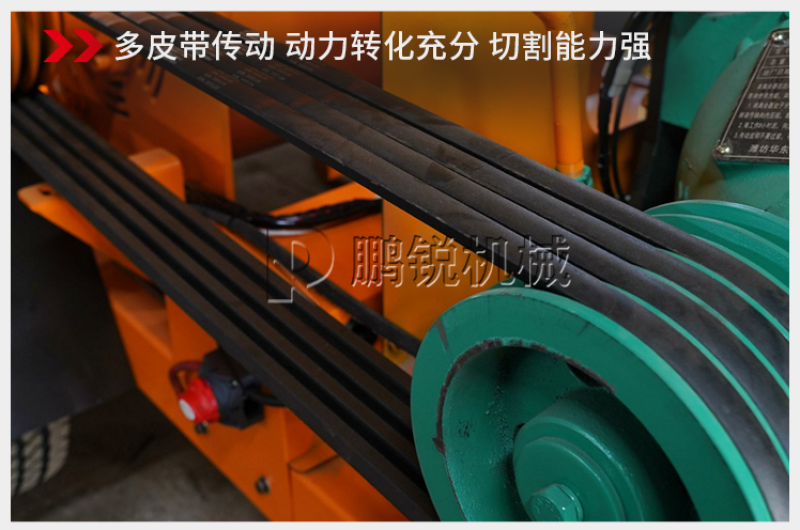 碎枝机枝条树枝粉碎机汽油柴油碎木机园林果树绿化果园