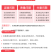 【台农】紫红百香果特大果批发零售直供商超电商奶茶店