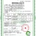 有机无花果干1箱80g×6罐《老广的味道》拍摄果园出品