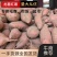 龙薯9号黄心3两以上。产品源自产地，诚信经营现挖现发