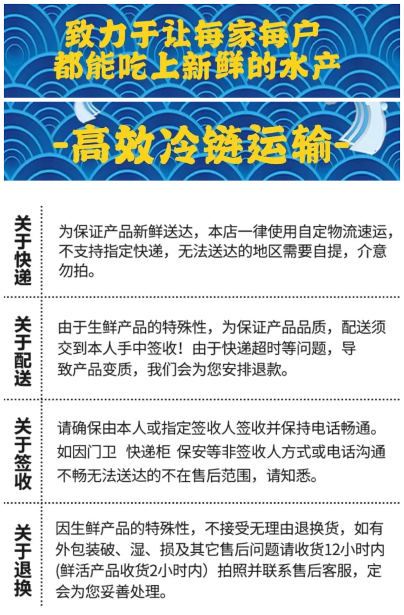 东海白鲳鱼银鲳鱼实力厂家供货大型批发商采购更优惠