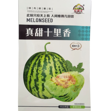满地十里香甜瓜种籽香瓜种子花皮甜瓜种籽春夏播种高产抗病