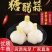 糖蒜一件代发糖醋蒜泡菜咸菜酸甜脆爽精挑细选山东新鲜大蒜