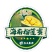【推荐】榴莲蜜产地直供质量保证全国发货欢迎来电