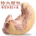 熟腰果W180大果W180带皮腰果紫皮干果
