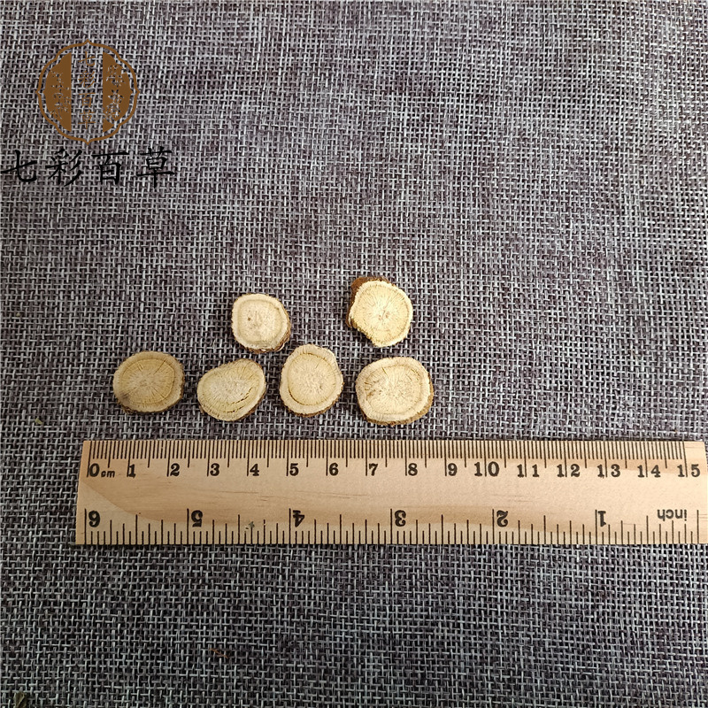 苦参选货苦参产地山西产地货源量大从优