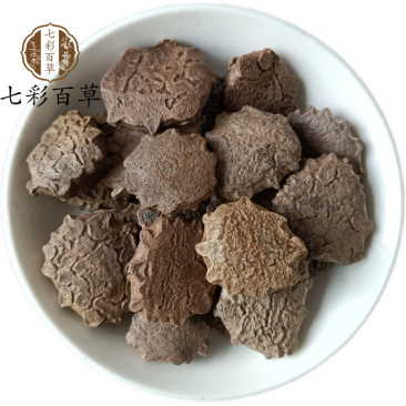 木鳖子山东七彩百草中药材批发多种规格产地供应