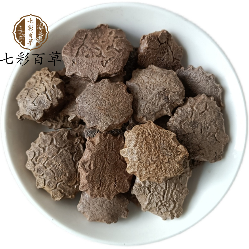 木鳖子山东七彩百草中药材批发多种规格产地供应