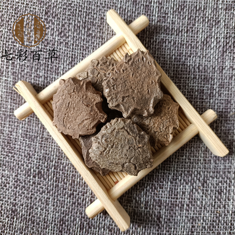 木鳖子山东七彩百草中药材批发多种规格产地供应