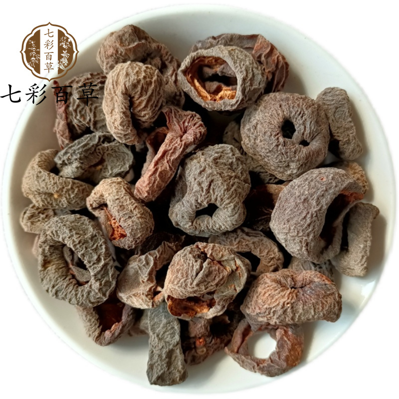 乌梅肉乌梅山东七彩百草中药材批发多种规格产地供应