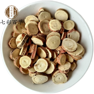 甘草山东七彩百草中药材批发多种规格产地供应