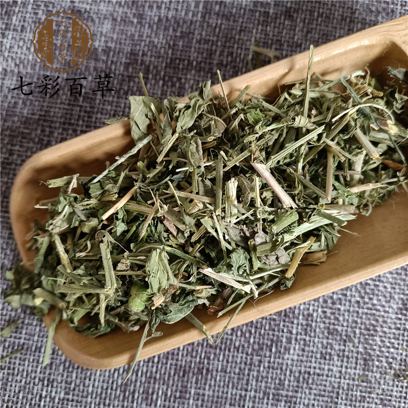 透骨草珍珠透骨草山东七彩百草中药材批发多种规格
