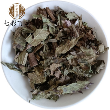 泽兰山东七彩百草中药材批发多种规格产地供应