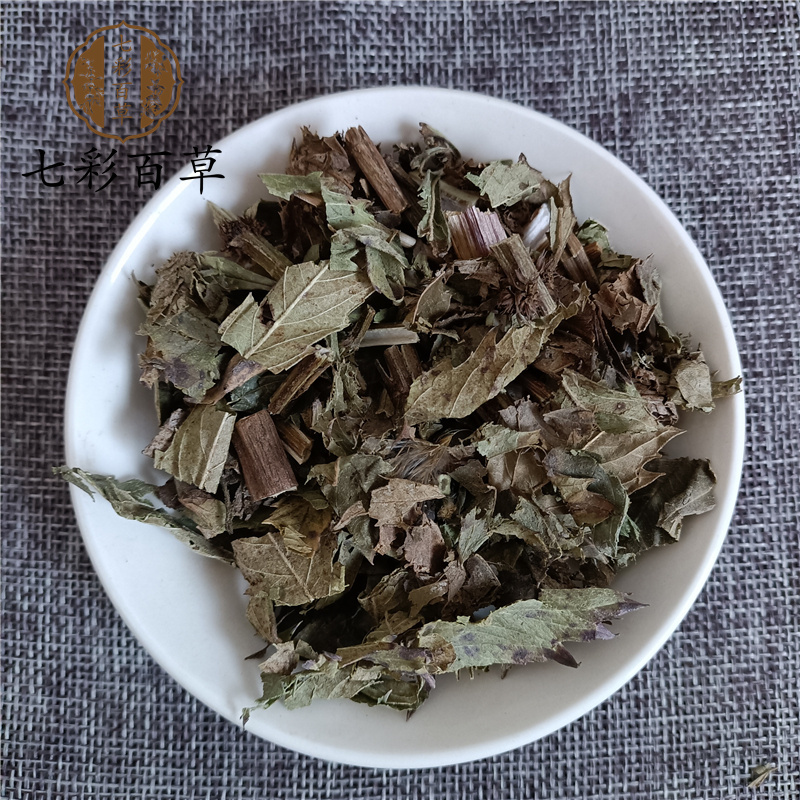 泽兰山东七彩百草中药材批发多种规格产地供应