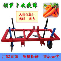 四轮拖拉机带胡萝卜收获犁传动轴款胡萝卜红薯收获机