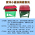 小型家用油葵脱粒机向日葵油葵打籽机打油葵机子