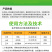 七洲15%三唑酮小麦白粉病锈病玉米丝黑穗病杀菌剂