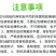 七洲15%三唑酮小麦白粉病锈病玉米丝黑穗病杀菌剂