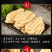 手工地锅饼锅贴饼地锅鸡贴饼地贴饼厂家直发对接饭店