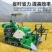厂家供应小型25马力联合收割机水稻小麦收割机