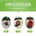 双汽油葡萄园打药机折叠杆下喷打药车自走式喷药机