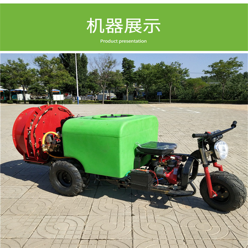 双汽油葡萄园打药机折叠杆下喷打药车自走式喷药机
