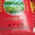 U99大米，新品上市，大量供应商超电商，可视频看货