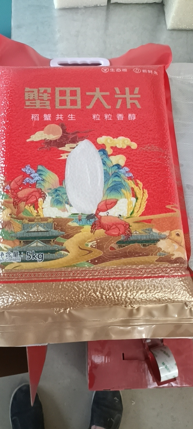 U99大米，新品上市，大量供应商超电商，可视频看货