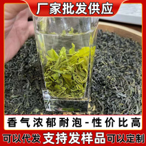 2022年绿茶香茶四川素茶云雾绿茶炒青酒店茶楼茶馆用茶