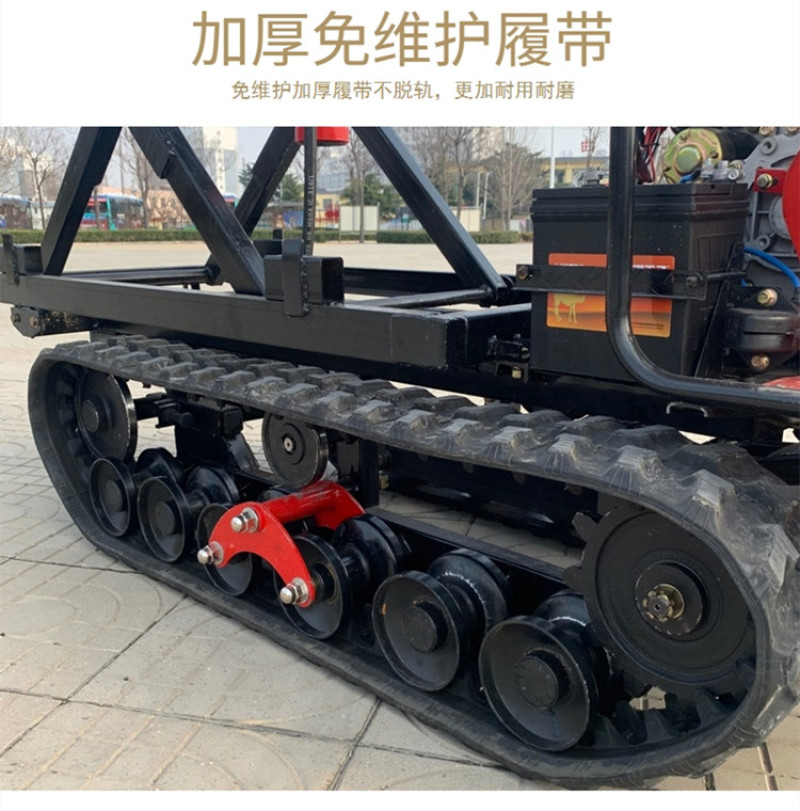 履带升降车山地果树种植采摘运输两用车升降运输履带车