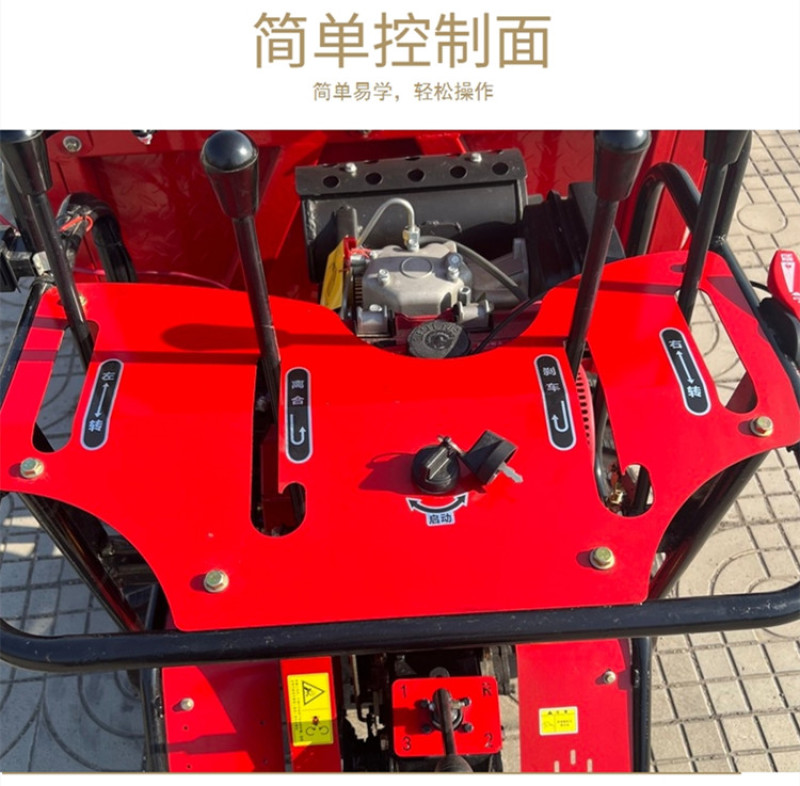 履带升降车山地果树种植采摘运输两用车升降运输履带车