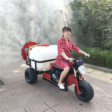苹果园风送打药车折叠杆打药机苗圃花棚蔬菜大棚打药机