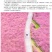 粉黛乱子草花种子多年生观赏草毛芒乱子草粉米利庭院花卉花种