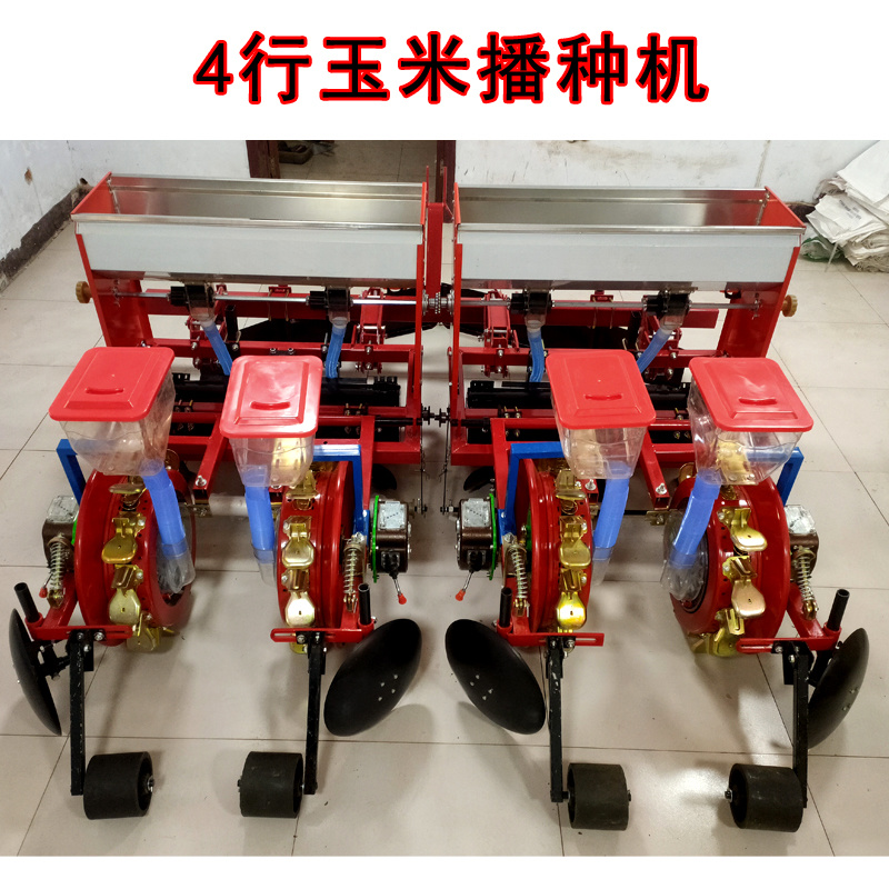 花生大豆棉花玉米播种机辣椒谷物播种机油葵娃娃菜播种机2行