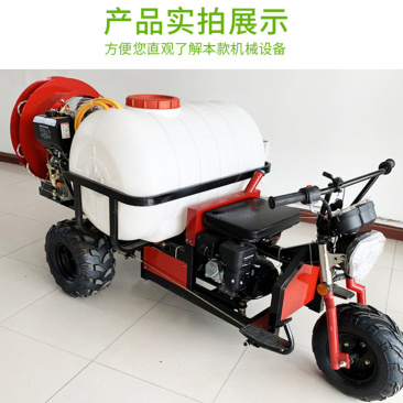 果园高压打药机农业园林风送喷雾器街道小区喷药机