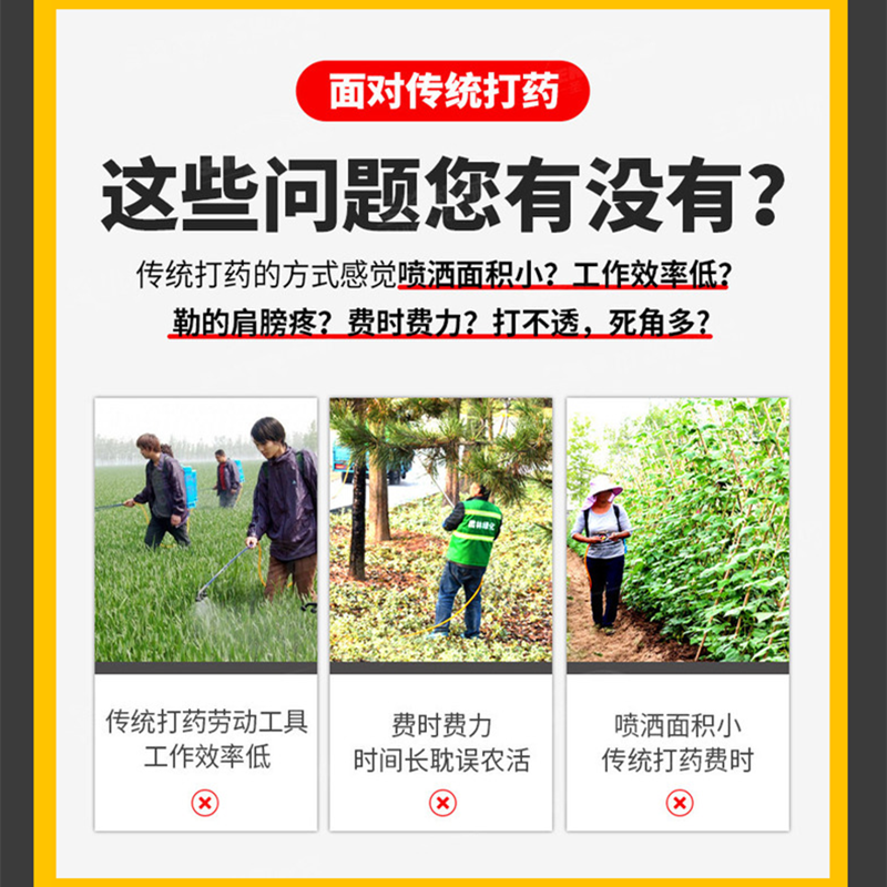 手推式打药机自走果园汽风送喷药器双动力消毒打药车