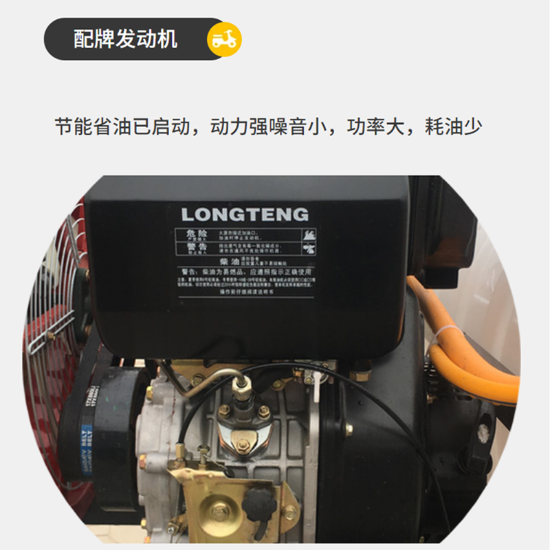 手推式打药机自走果园汽风送喷药器双动力消毒打药车
