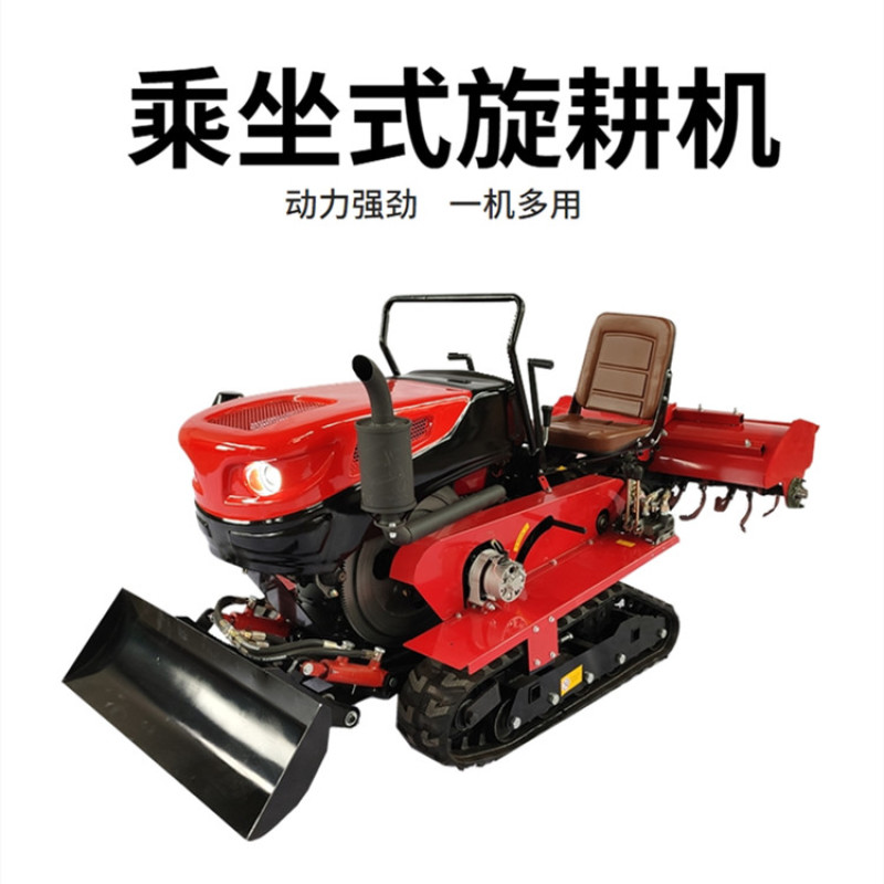 小型大棚履带旋耕机山地履带微耕机多功能小型开沟旋耕机