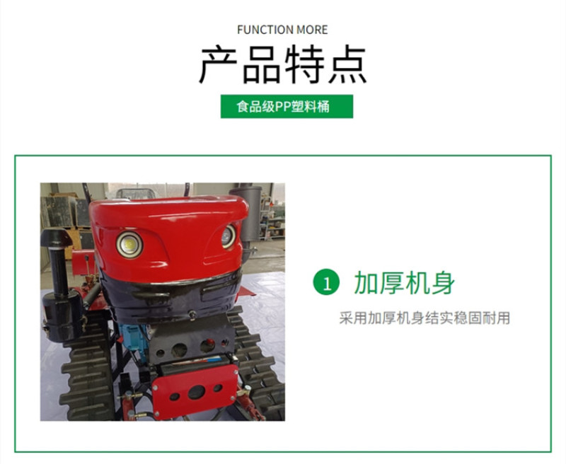 小型大棚履带旋耕机山地履带微耕机多功能小型开沟旋耕机