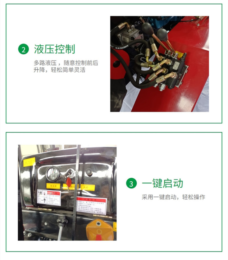 小型大棚履带旋耕机山地履带微耕机多功能小型开沟旋耕机