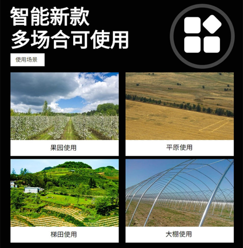 小型大棚履带旋耕机山地履带微耕机多功能小型开沟旋耕机