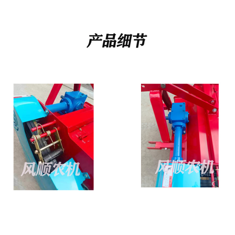 杀秧机单轴杀秧机双轴杀秧机红薯去秧机红薯粉碎机杀秧机