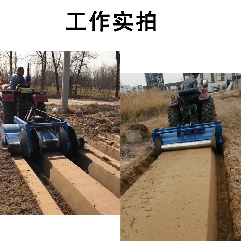 草莓大葱开沟起垄机果园茶园开沟起垄机拖拉机带开沟起垄机