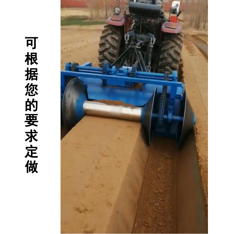 草莓大葱开沟起垄机果园茶园开沟起垄机拖拉机带开沟起垄机