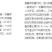 大花剪秋萝种子四季易播易活景观花卉种子花种子花籽花