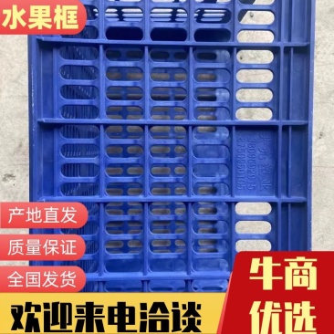 【牛商推荐】品质保证，量大从优，欢迎订购，来电详谈