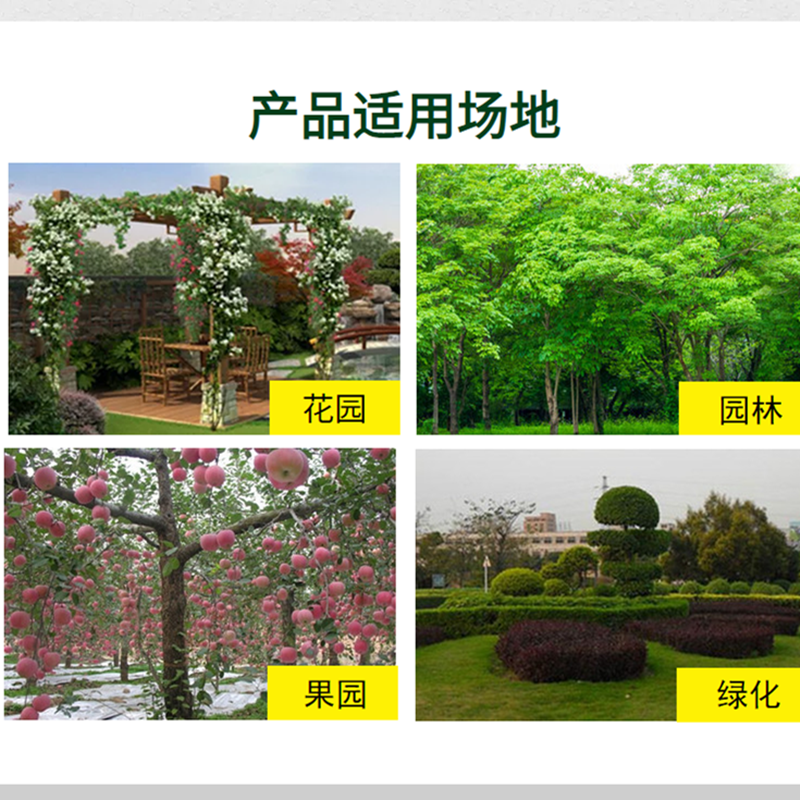 多功能树枝粉碎机园林公路绿化树枝藤蔓碎枝机干湿两用破碎机