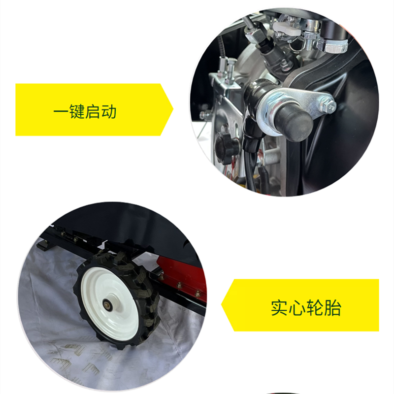 多功能树枝粉碎机园林公路绿化树枝藤蔓碎枝机干湿两用破碎机