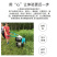 农用小型自走式割草机大马力柴油碎草还田机果园打草机
